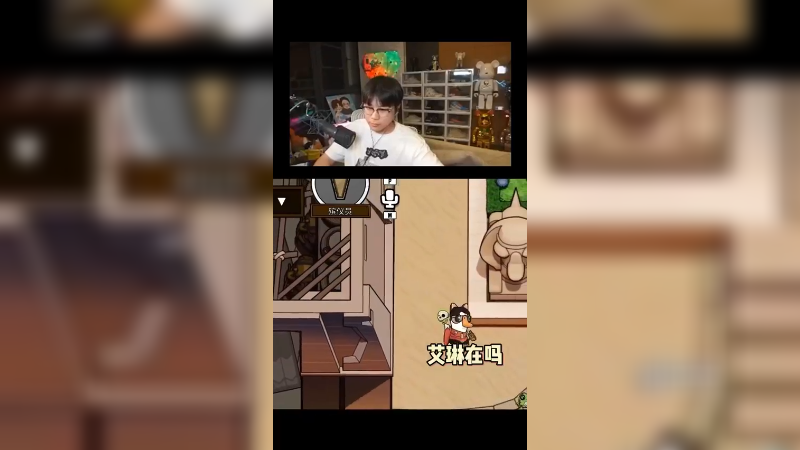 付老师你是真老六呀