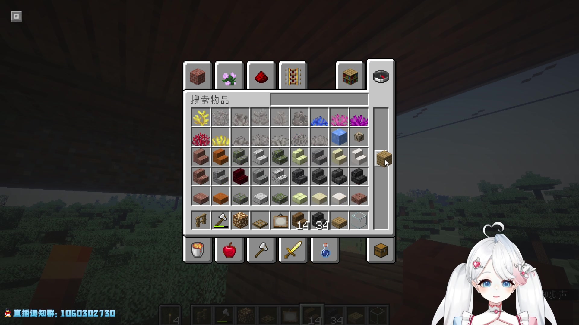 【2023-02-21 04点场】小盒子u：进来一下，有事找你