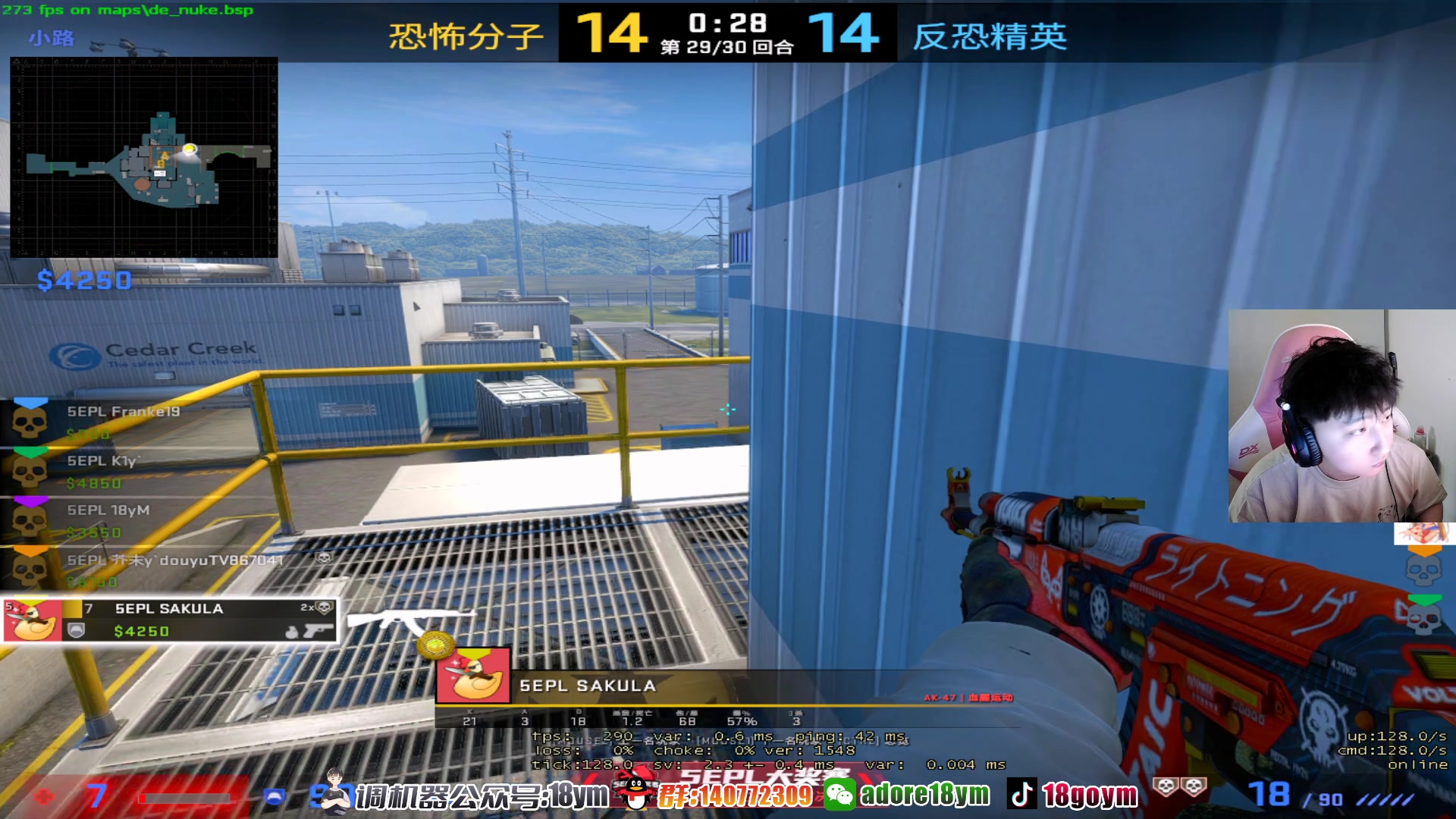 【2023-02-21 20点场】18goYm：【18ym】玩玩PL