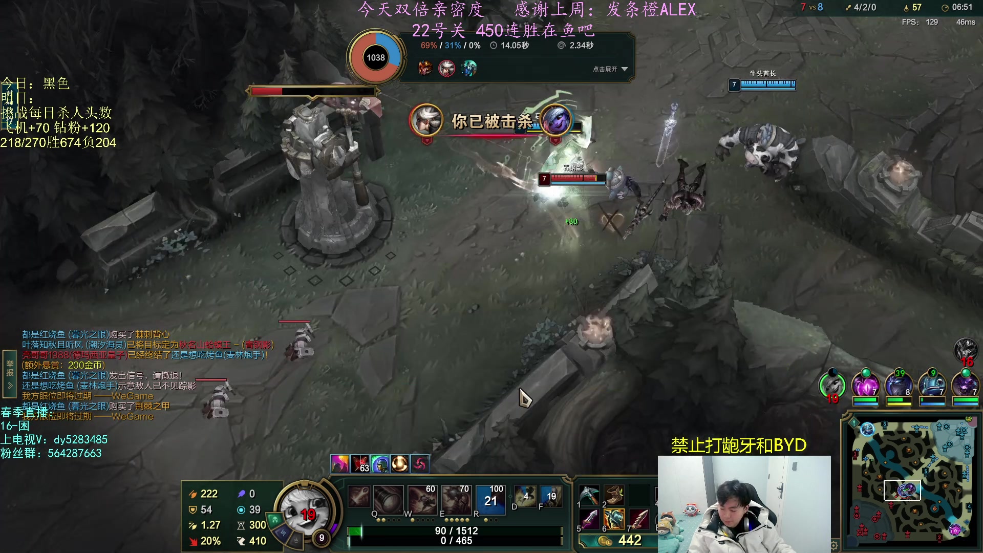 【2023-02-17 23点场】小阿超ccc：无限火力450连胜王！上车~看我表演