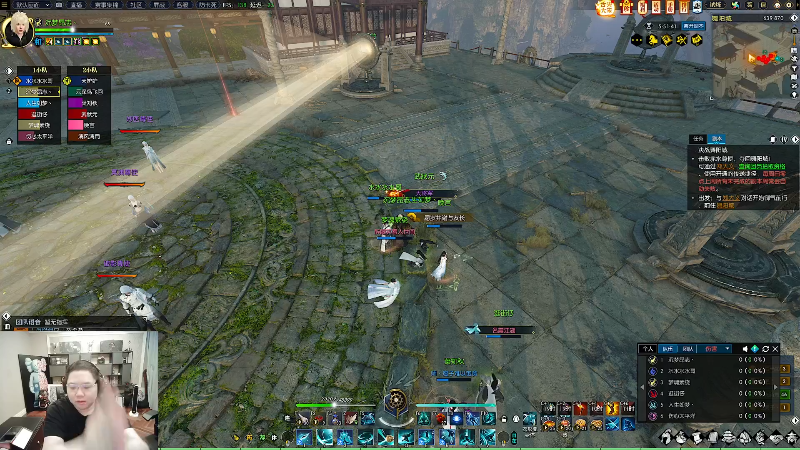 我在斗鱼看即将拥有人鱼线的PDD直播英雄联盟