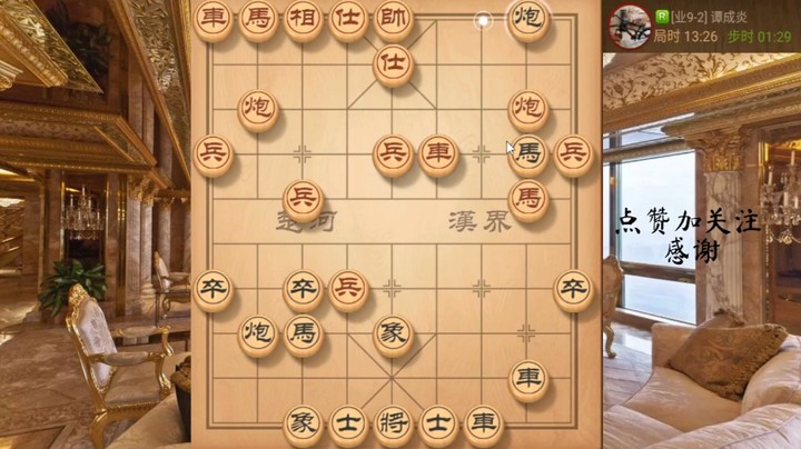 瞎眼狗，天地大炮，妙手接妙手大杀招，8