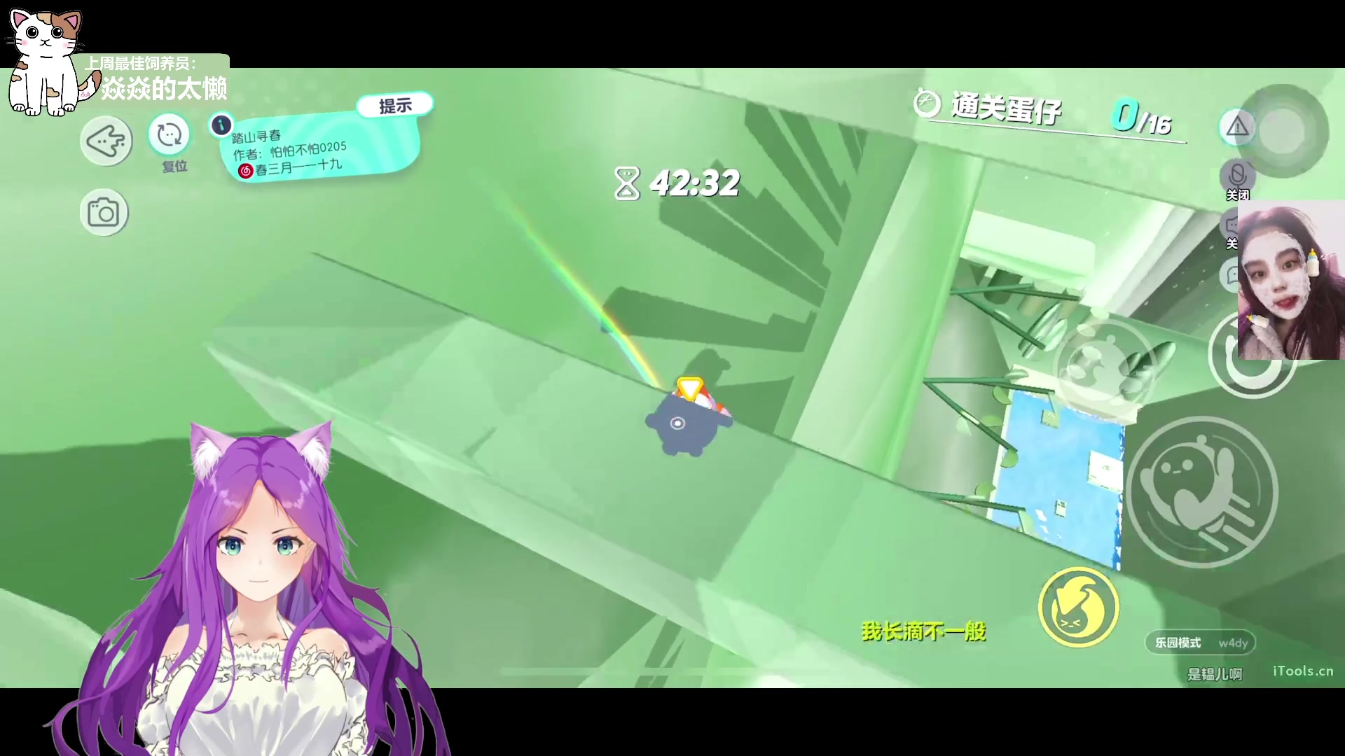 【2023-02-19 20点场】芝士味的韫儿：【录播时间】你说紫色很有韫味哦~