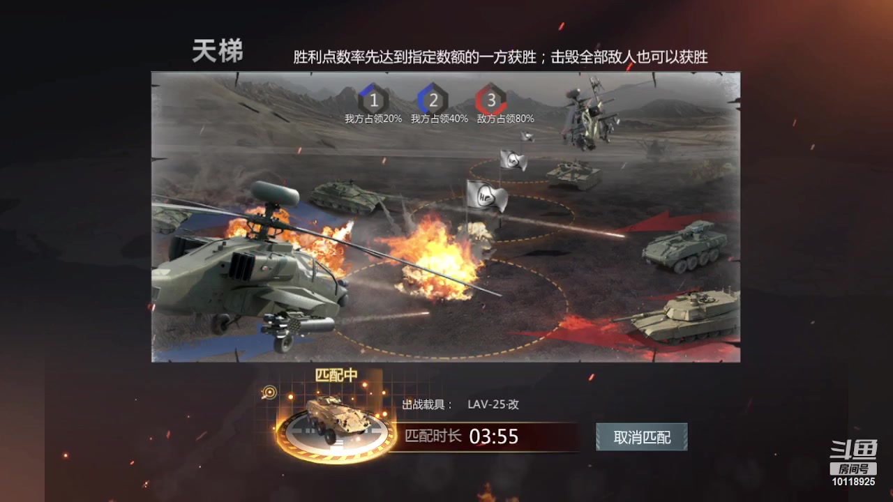 【2023-02-21 15点场】神怒流云飞沙：流云飞沙的直播间