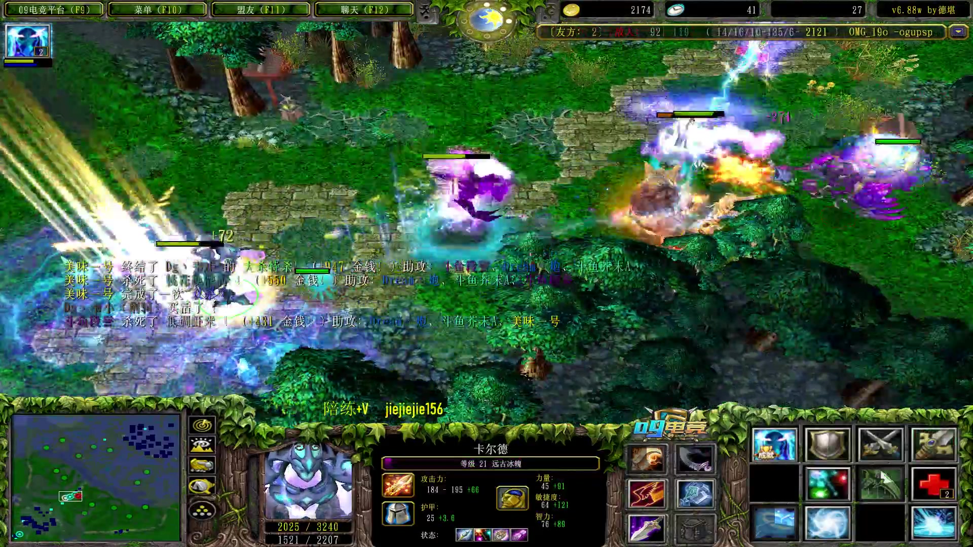 【2023-02-20 21点场】肖璐s：下午好，巅峰十五连！