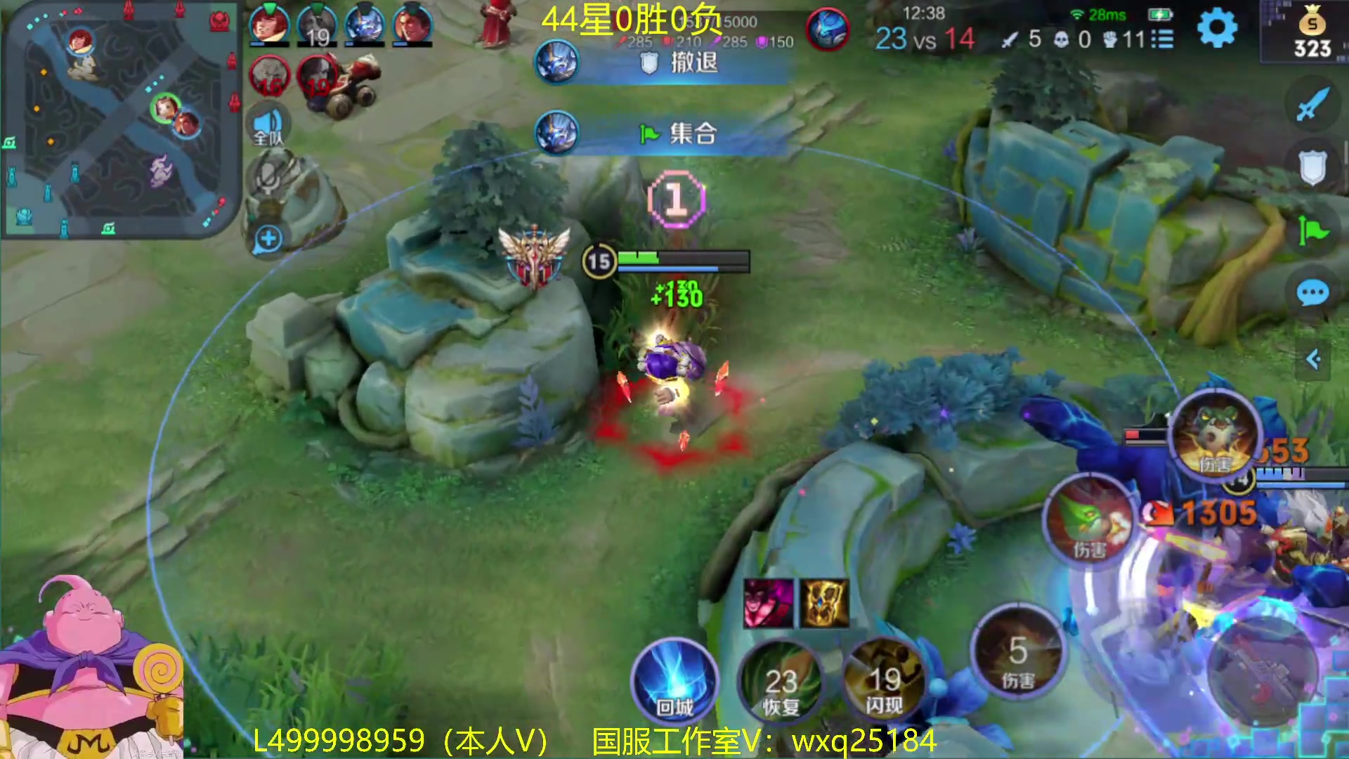 【2023-02-21 06点场】大魔王夏天天丶：版本T0射手从零单排高胜率上荣耀教学！