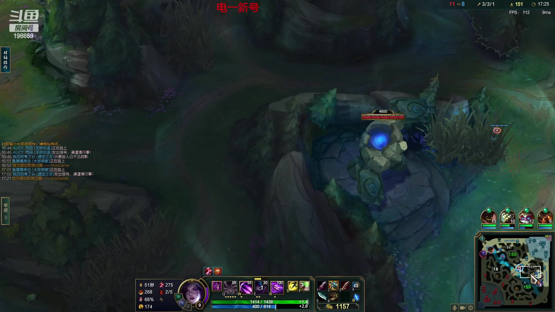 【2023-02-16 21点场】主播阿迎：一区新号从0上分