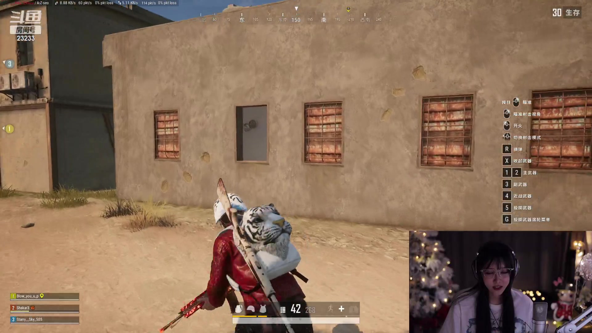 【2023-02-21 02点场】喵小莎：中午12，晚上11点来。