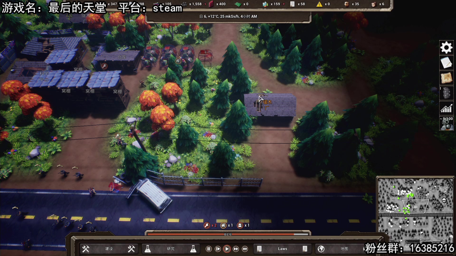 【2023-02-18 19点场】兔了了丶：【恐怖在线】：恐怖惊悚刺激