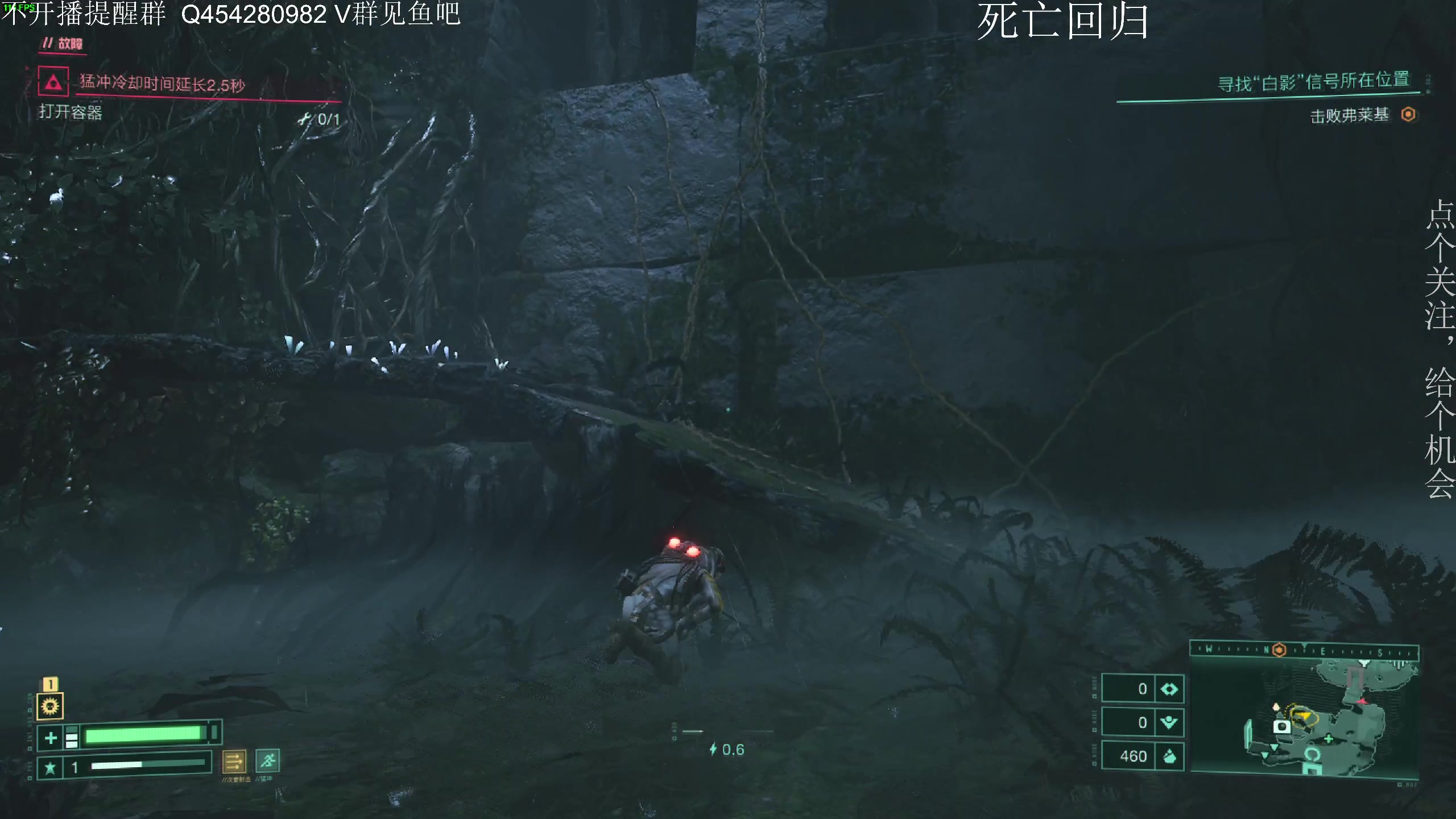 【2023-02-20 17点场】凡尘困：死亡回归 北欧余烬 土豆兄弟 哥布林弹