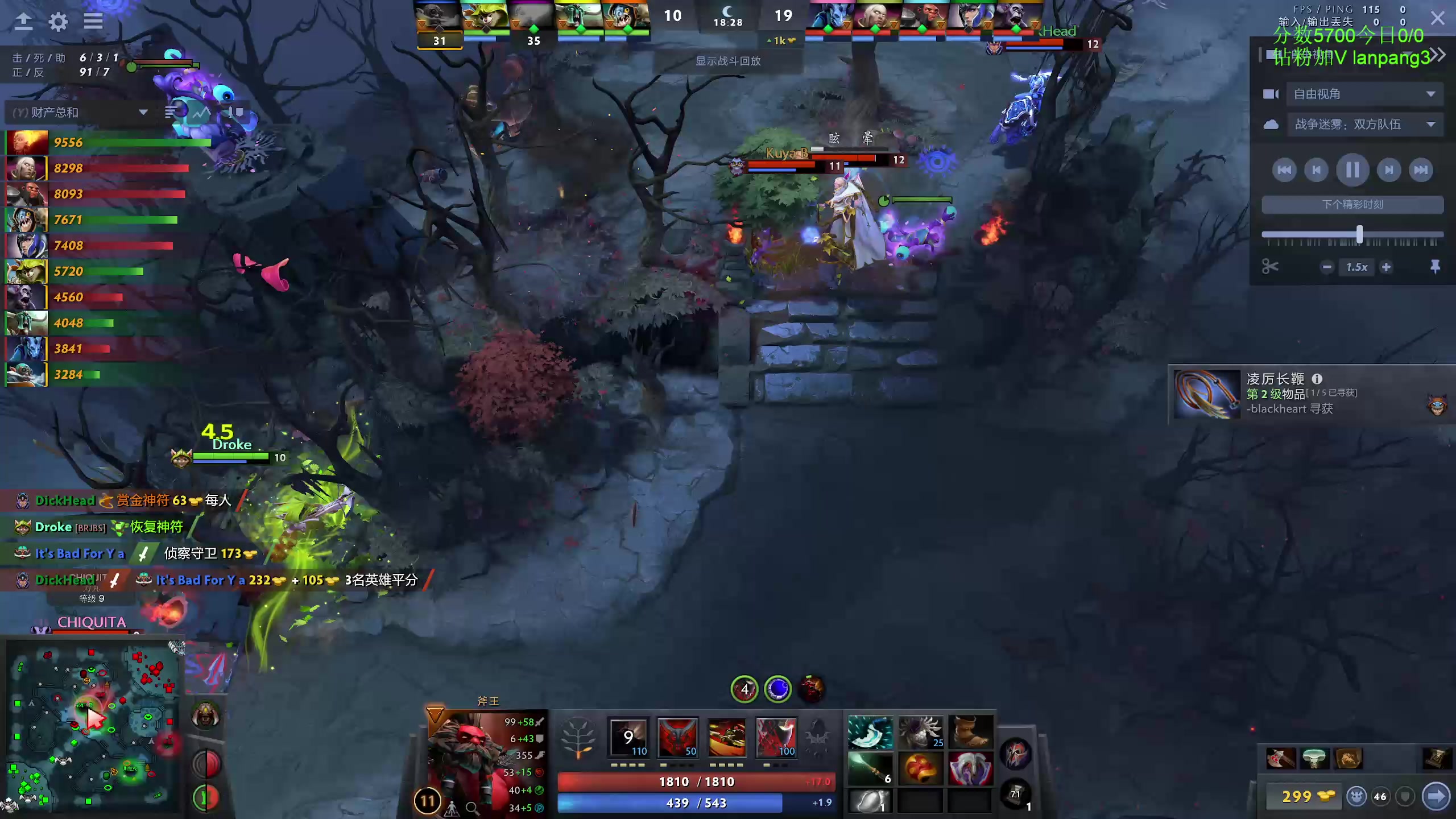 【2023-02-21 18点场】龚建ZSMJ：新人DOTA！快乐DOTA