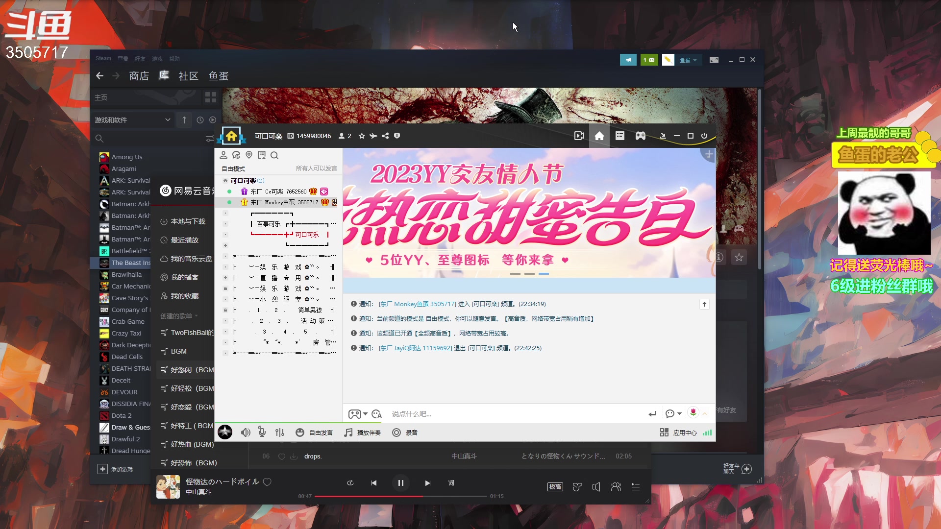 【2023-02-20 23点场】Monkey鱼蛋：【小奶团】后室速通