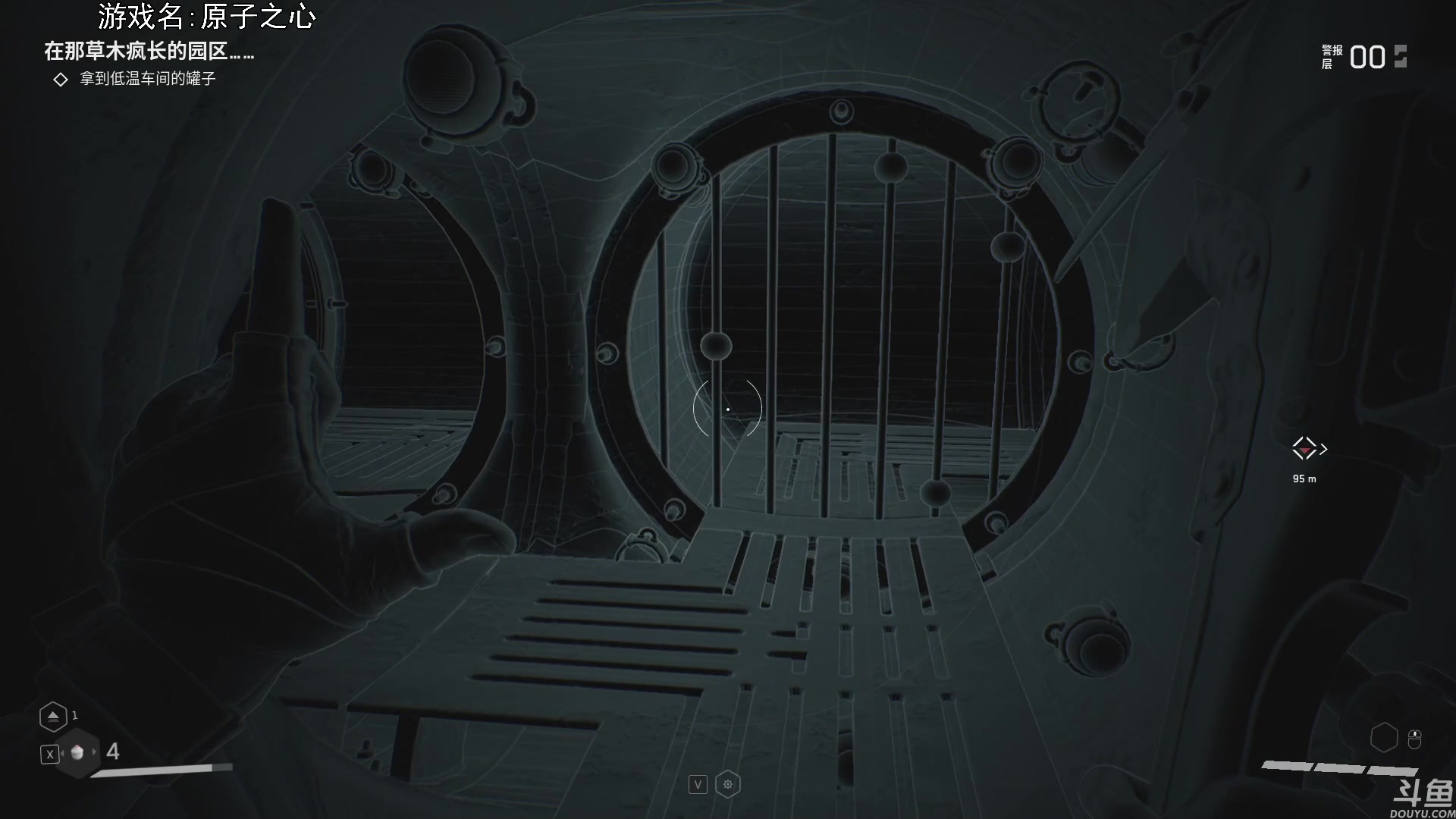 【2023-02-21 21点场】巴格拉斯：热爱生活，走进巴叔