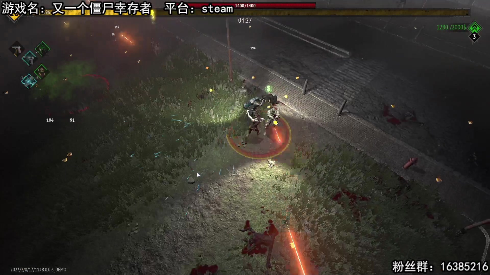 【2023-02-17 21点场】兔了了丶：【恐怖在线】：恐怖惊悚刺激