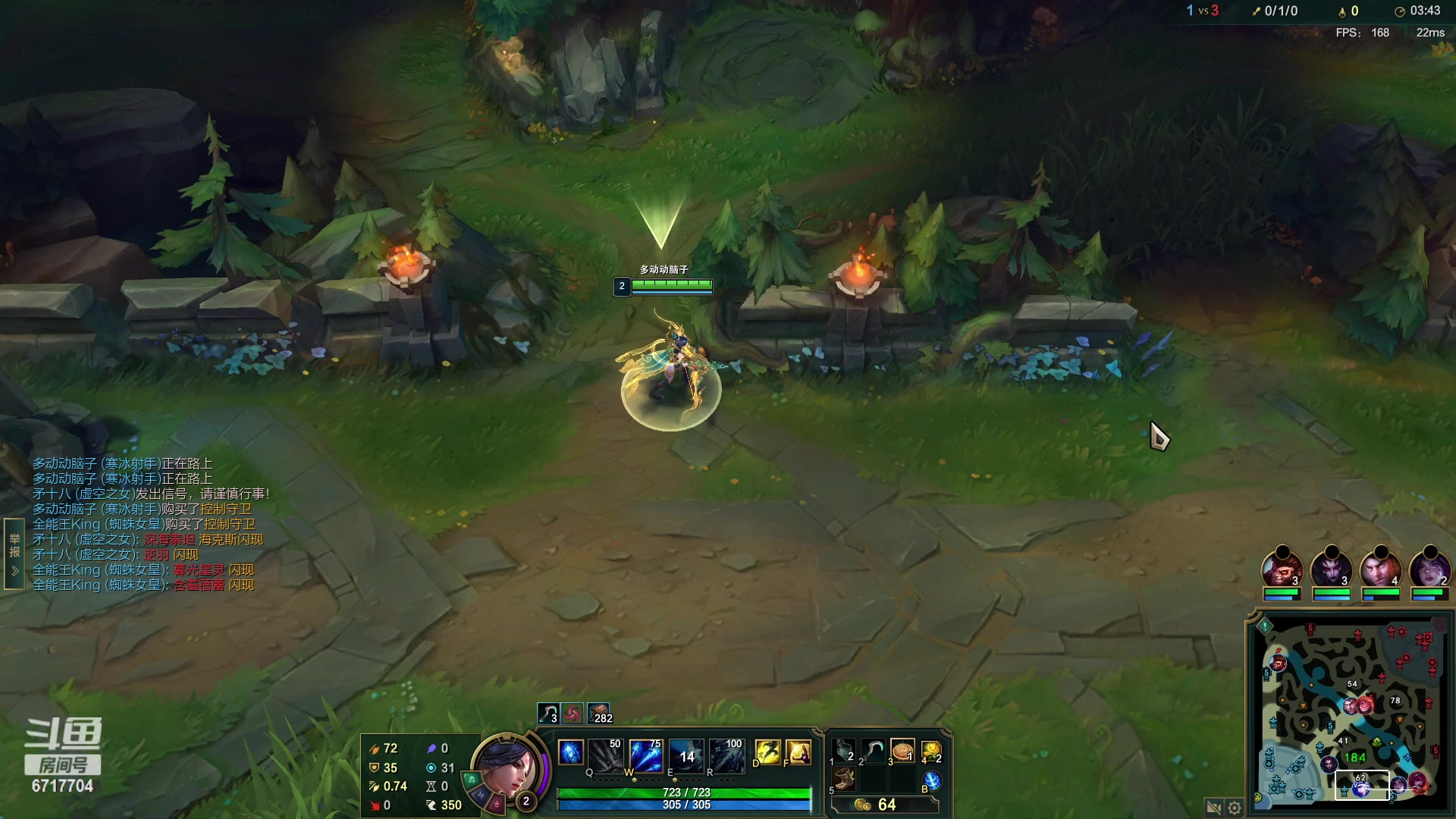 【2023-02-20 21点场】峡谷杀神酱油瓶：峡谷冲前10！