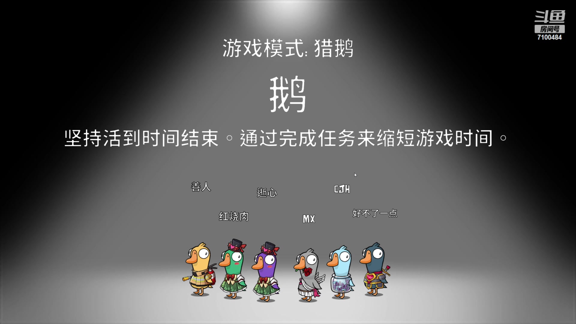【2023-02-16 21点场】只带丶萌新大佬：早睡早起身体好(๑◔◡◔ิ๑)っ