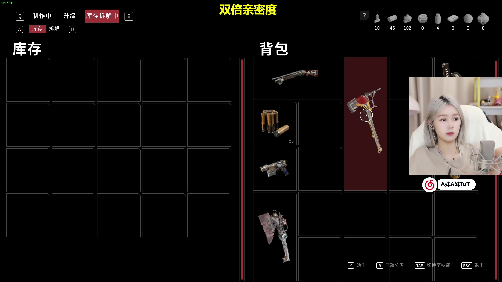 【2023-02-21 20点场】A妹A妹：A妹【新人主播】
