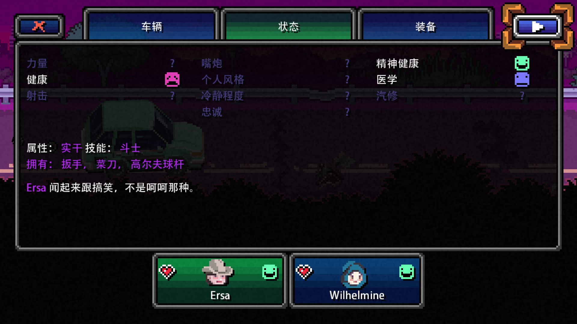 【2023-02-17 04点场】附属掌旗官：潮起潮落落落落落落落落