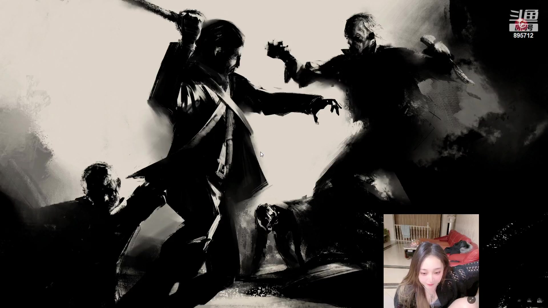 【2023-02-21 04点场】一只蘇l：陌生蘇已上线！！