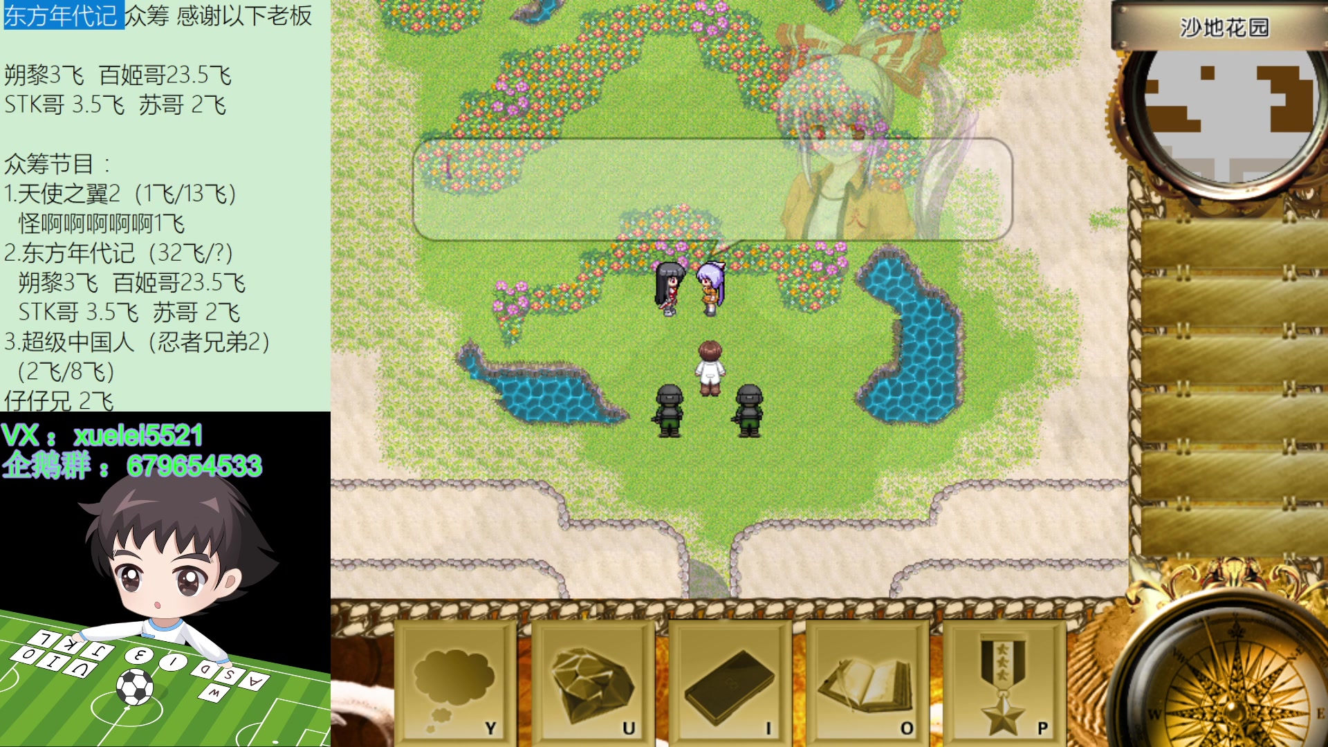 【2023-02-21 02点场】吾王爱德千秋万世：此人游戏天赋逆天 所有怀旧游戏通关