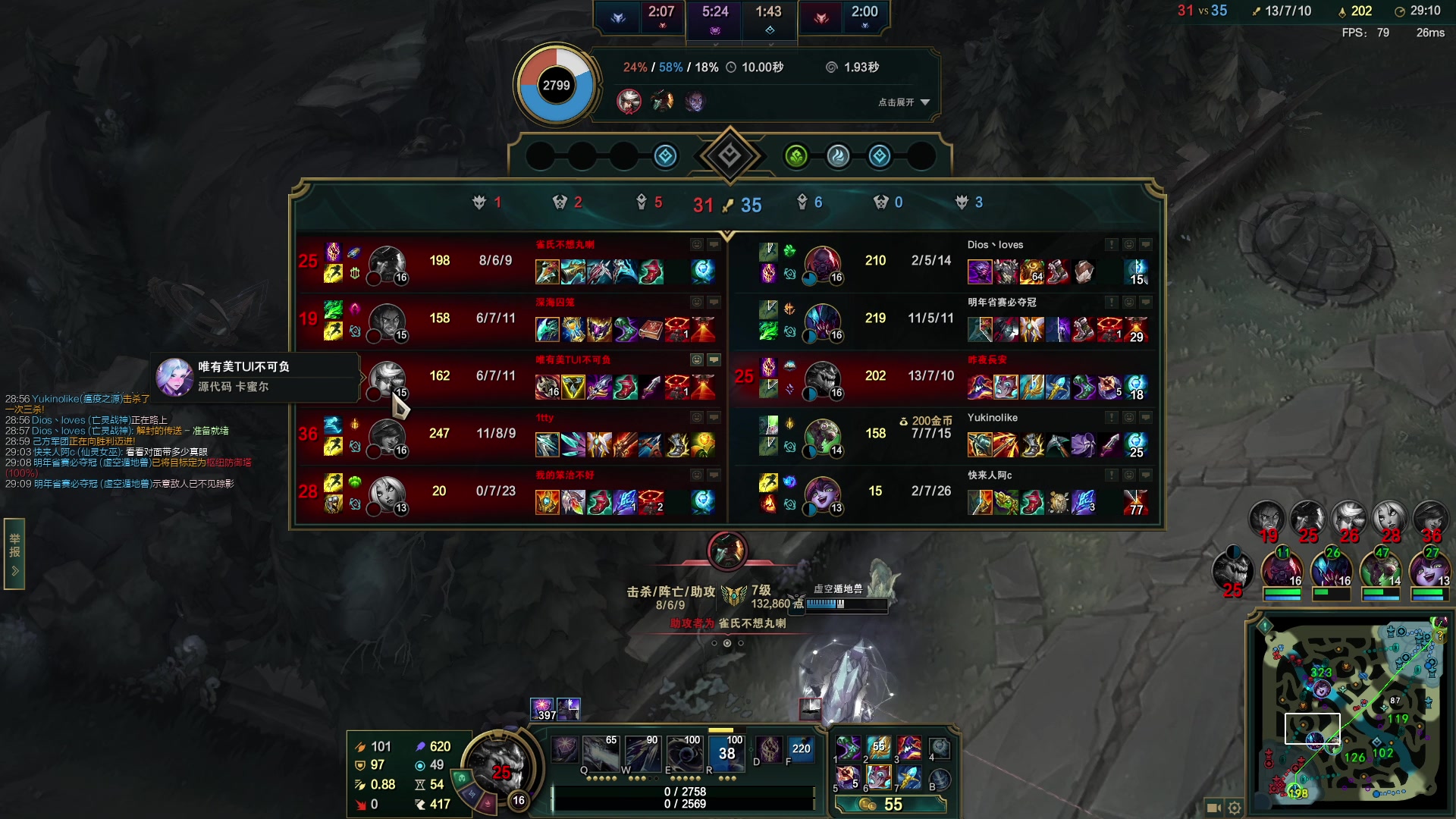 【2023-02-21 19点场】暴走的银剑君丶：银剑君：晚上好呀，双倍已开！`