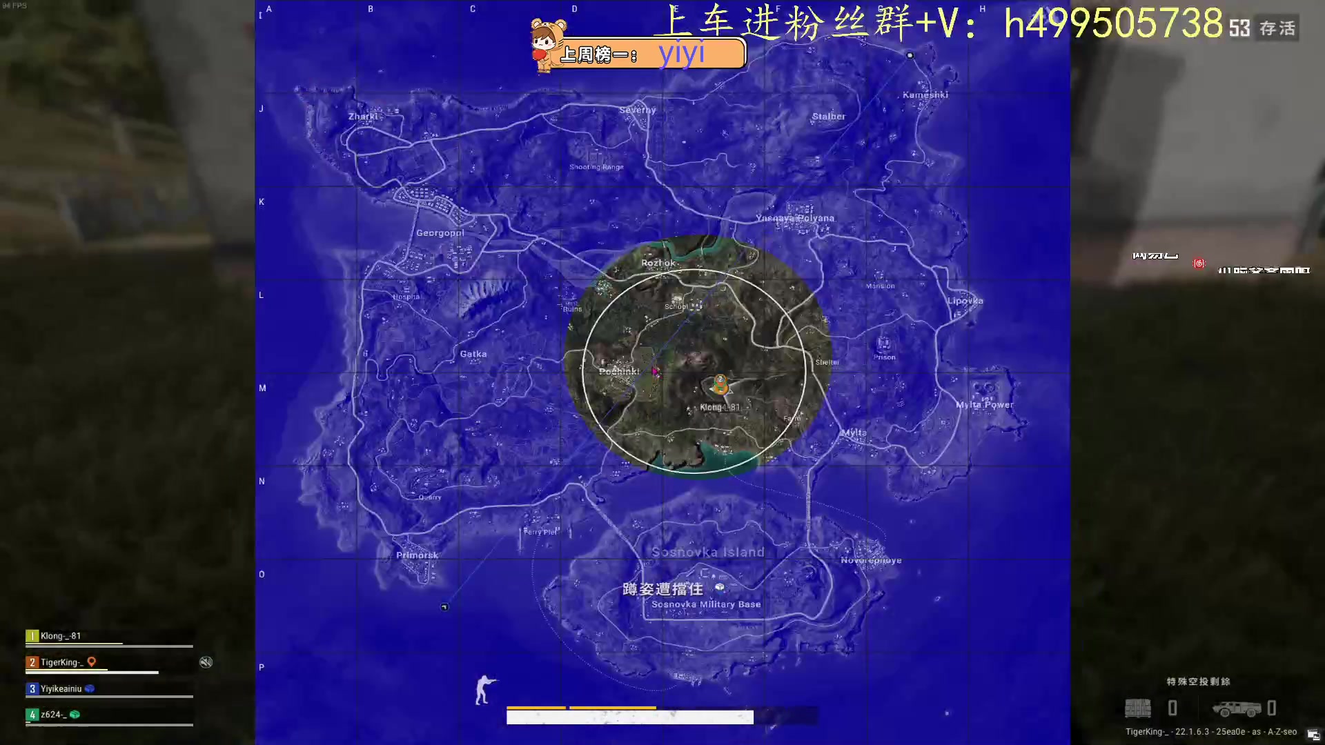 【2023-02-21 22点场】小老虎彦霖：人美声甜技术主播