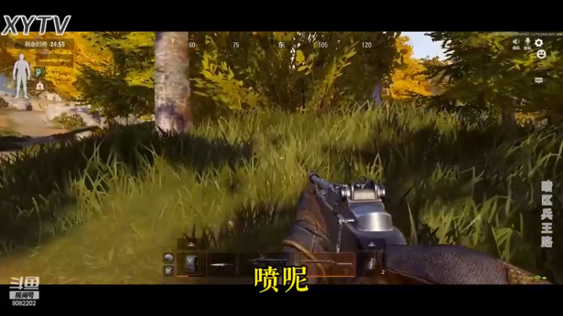 暗区突围-普农任务遇到六套热成像P8