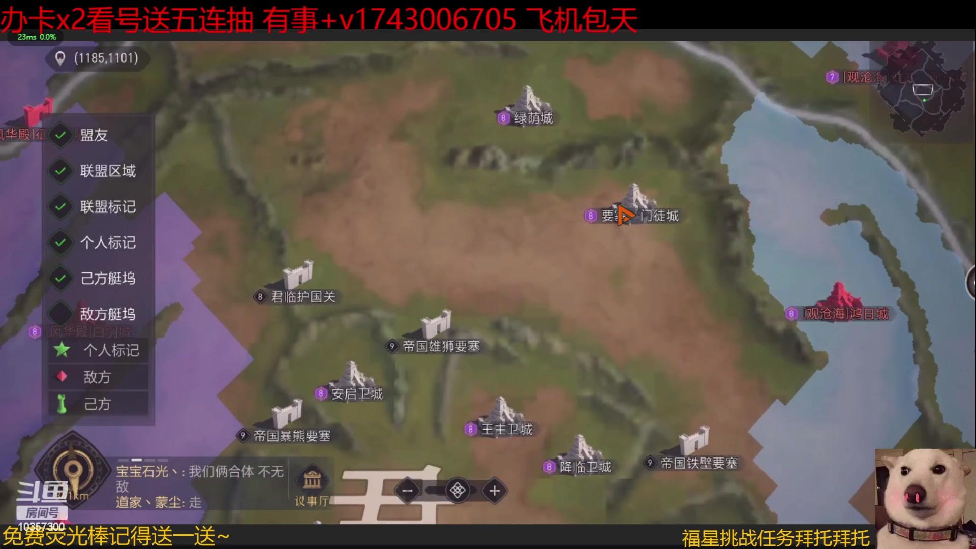 【2023-2-18 17点场】是猫咪吖丶:来了宝贝  么么哒