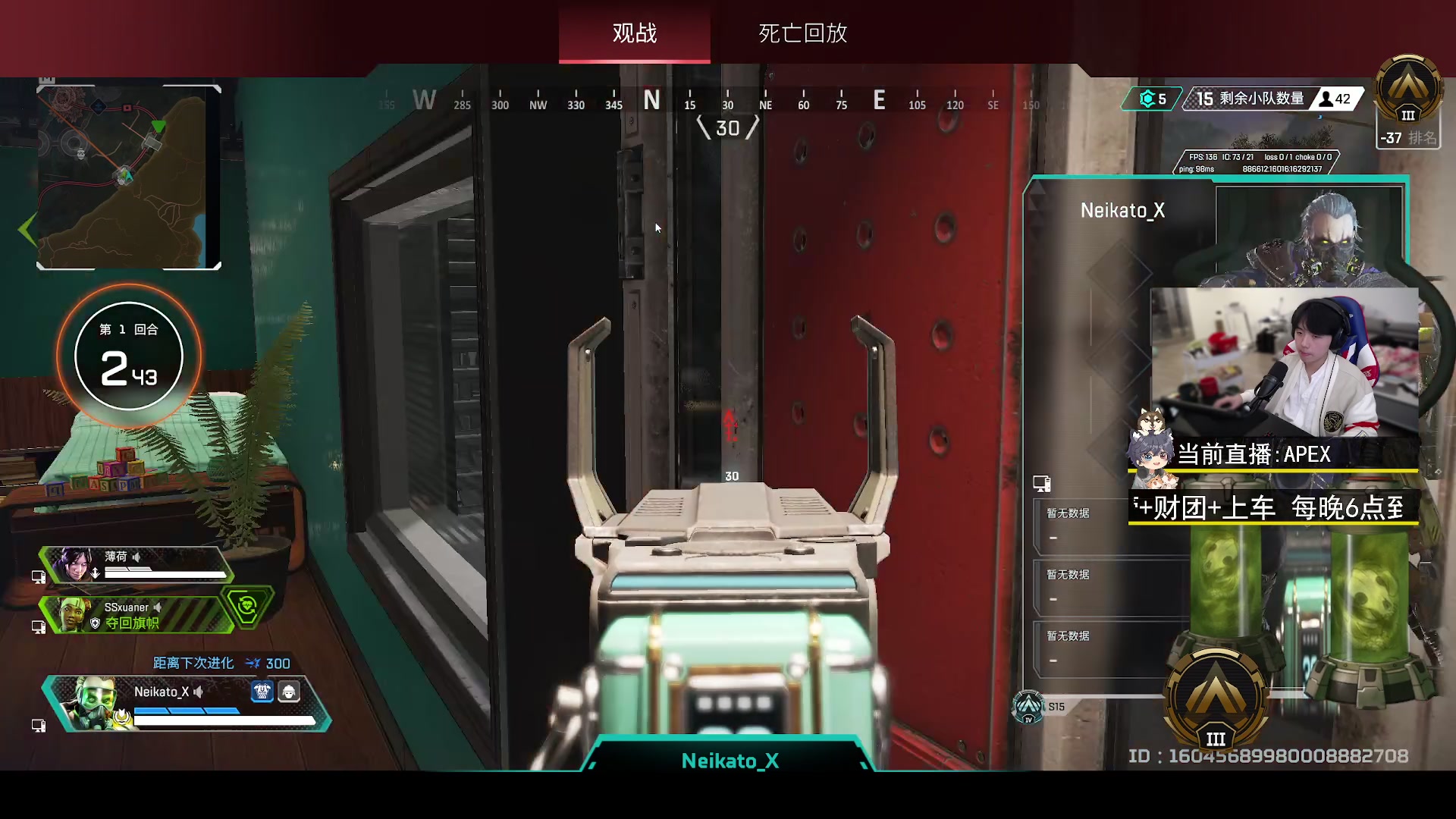 【2023-02-20 21点场】丨绅士瑄丨：主打就俩字！陪伴！