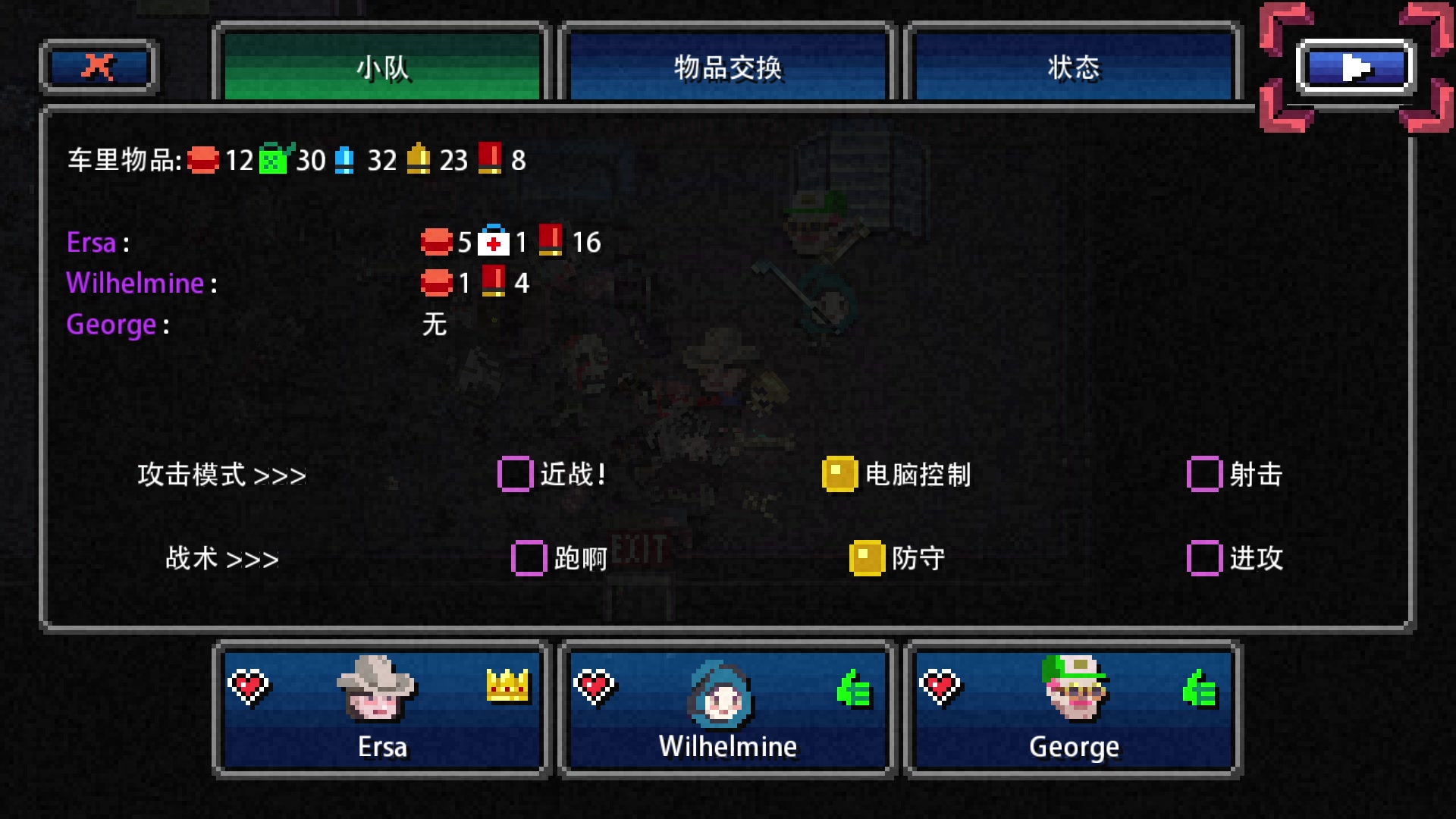 【2023-02-17 06点场】附属掌旗官：潮起潮落落落落落落落落