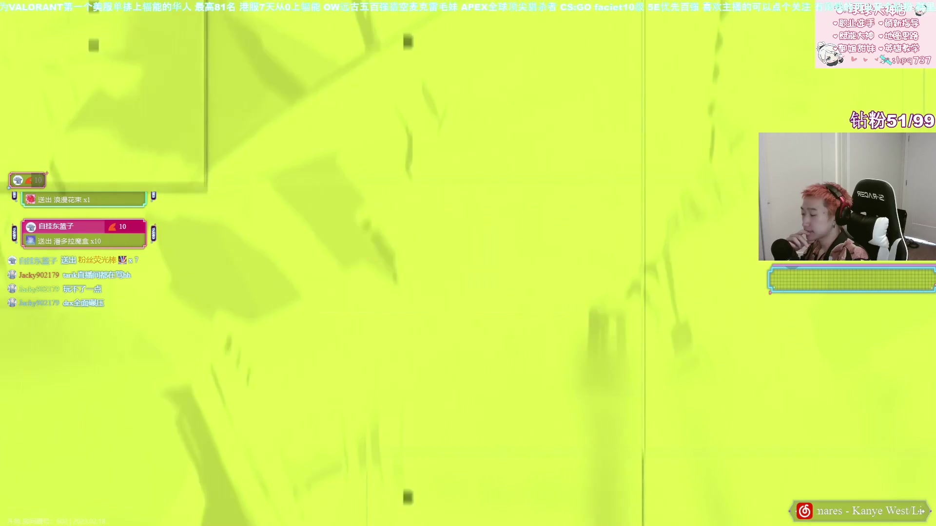 【2023-02-19 03点场】EQ118：双倍亲密度 进来看比赛xdm