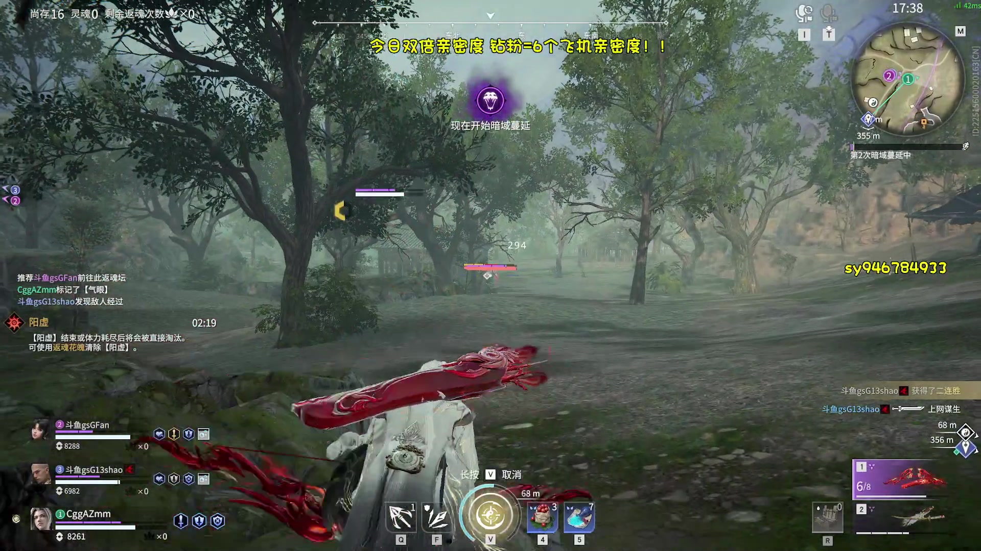 【2023-02-21 01点场】sysyu：【双倍】新版本新答案！！