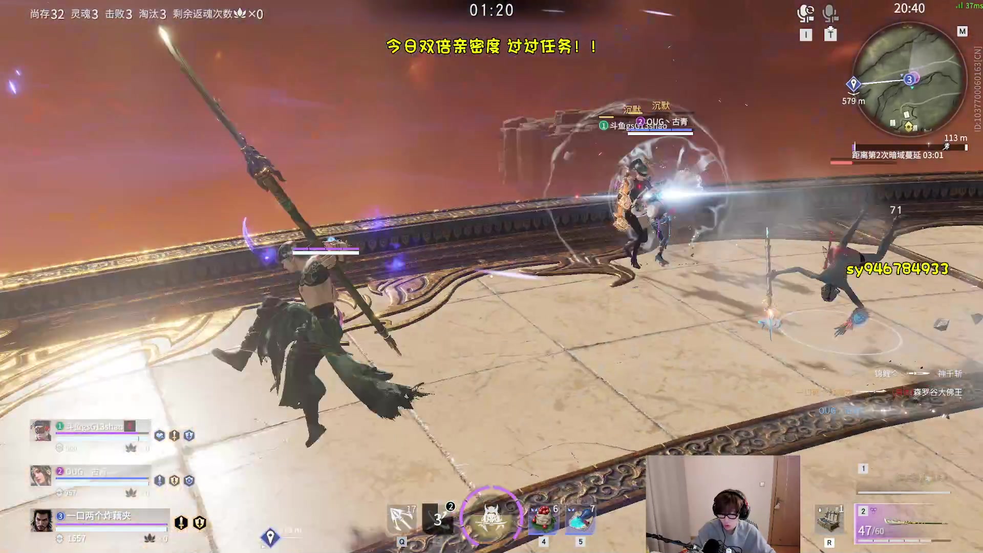 【2023-02-20 01点场】sysyu：【sy】新版本新答案！！