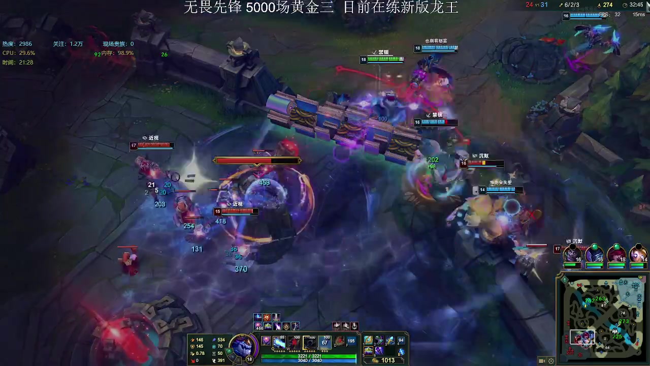 【2023-02-19 20点场】侠侠一：侠一：潜龙腾渊，鳞爪飞扬！