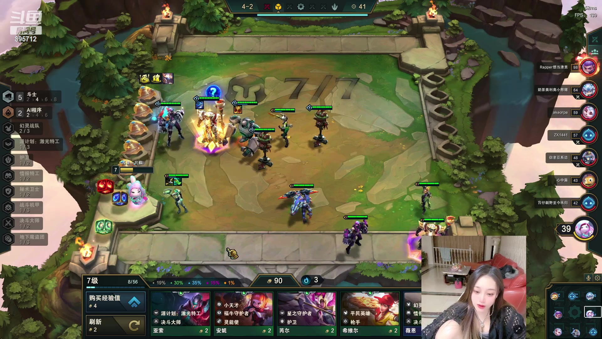 【2023-02-21 02点场】一只蘇l：陌生蘇已上线！！