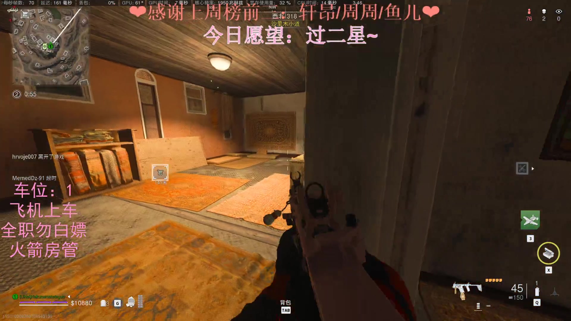【2023-02-21 03点场】绘心菇凉：❤有车位，温柔甜妹❤️