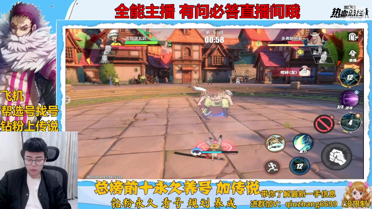【2023-02-20 18点场】王阿龙大魔王：入坑回坑你的全能导师
