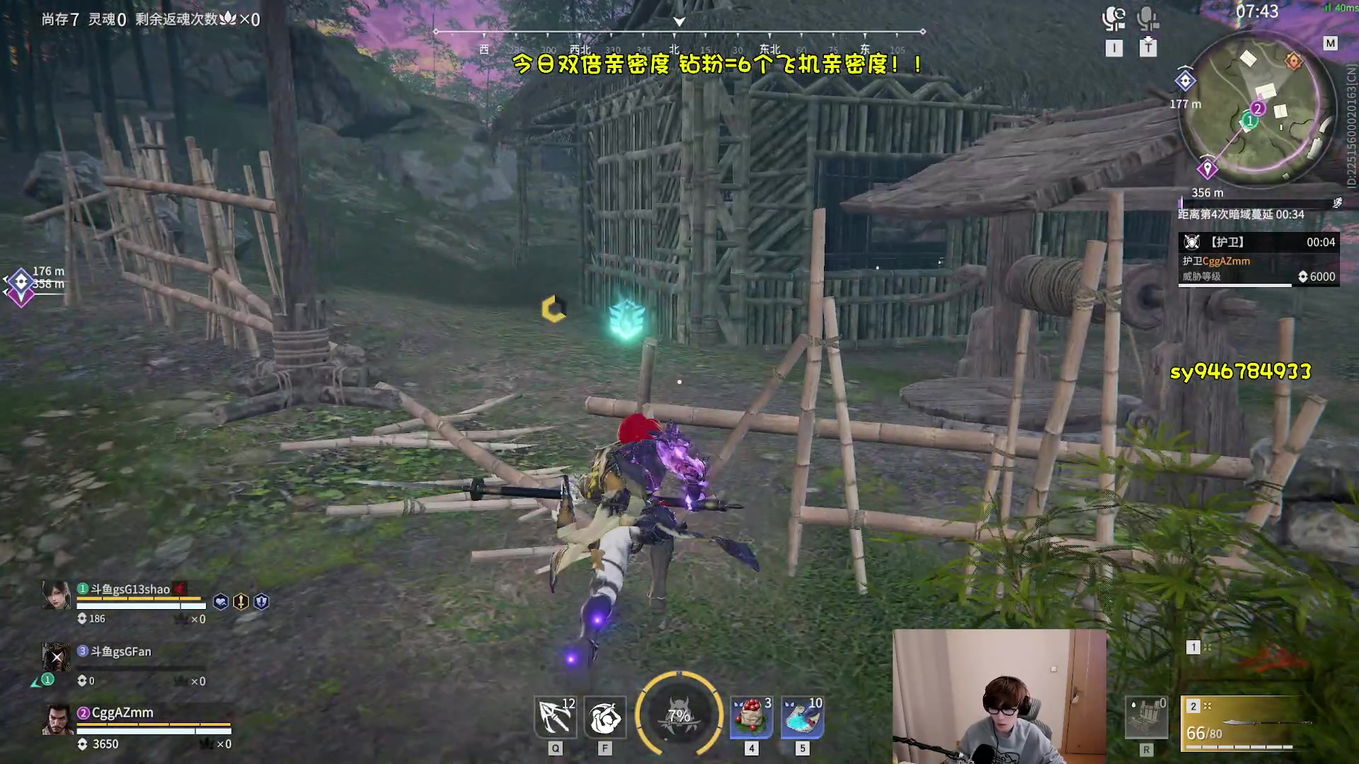 【2023-02-20 23点场】sysyu：【双倍】新版本新答案！！