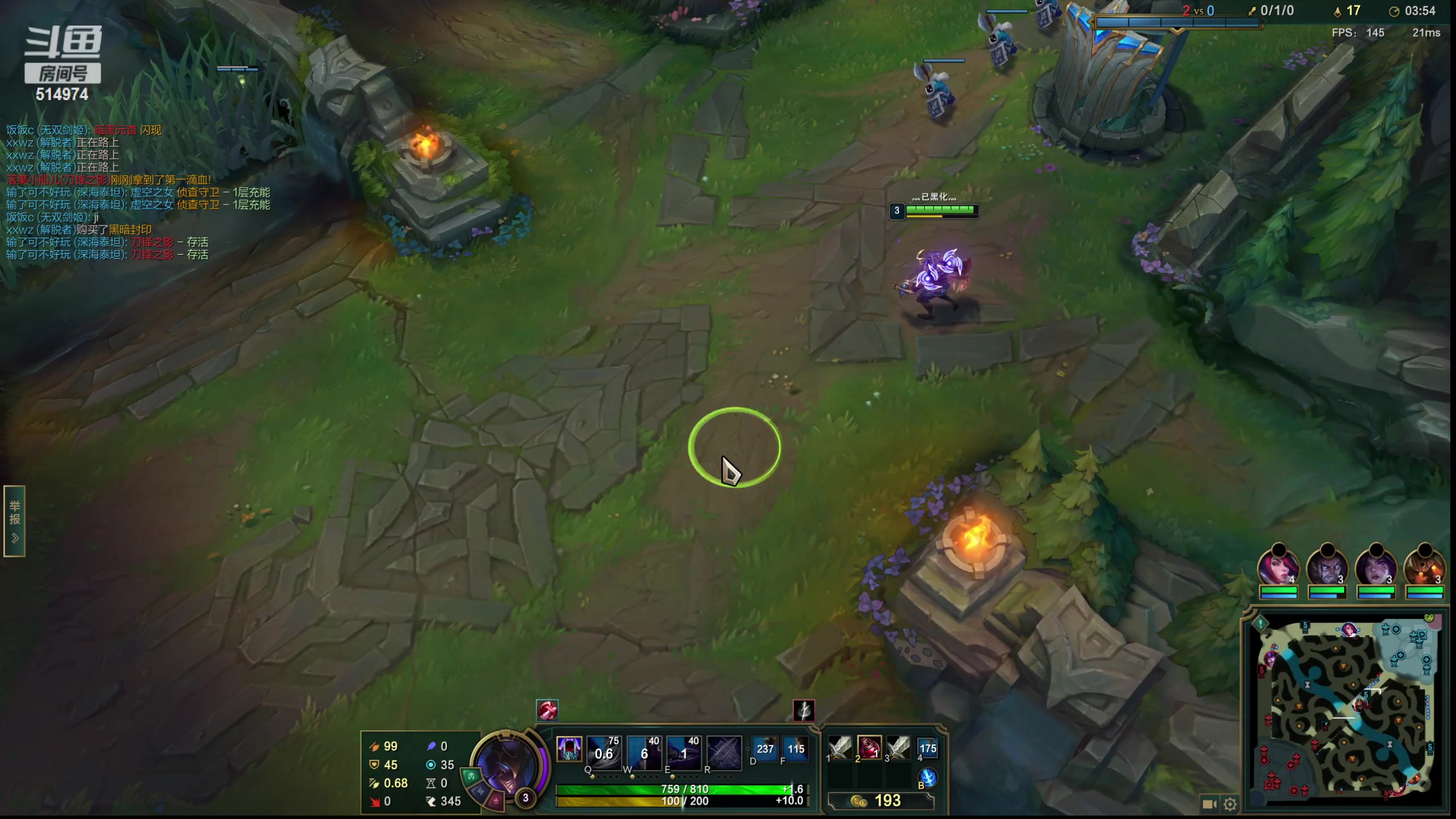 【2023-02-21 16点场】迷离之道丶：迷离劫：峡谷之巅