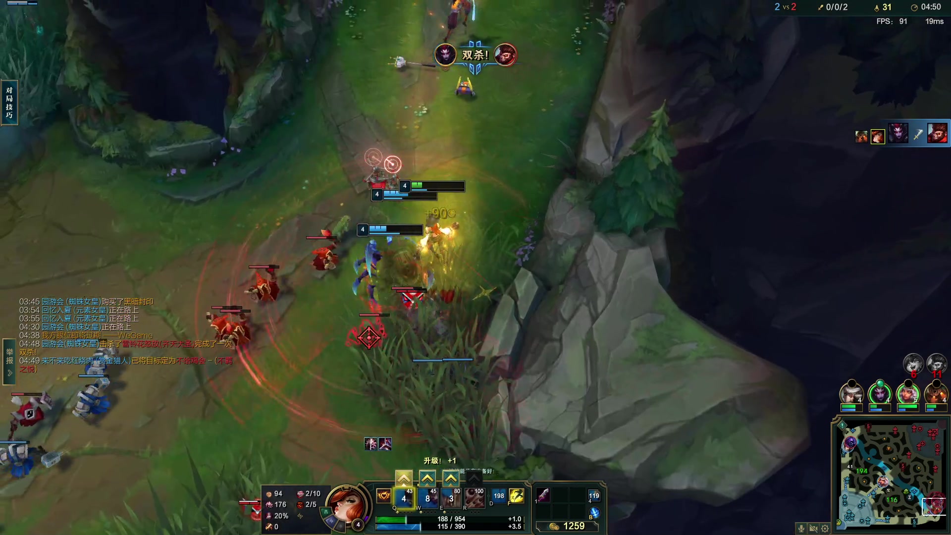 【2023-02-20 22点场】夏天夏天丶丶：女枪新版出装