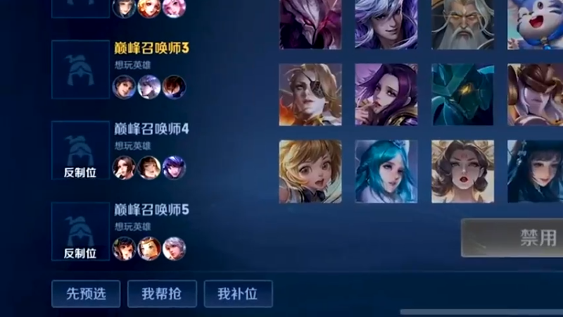 《兄 弟》