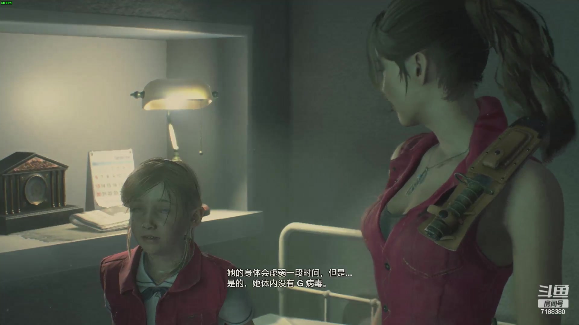 【2023-02-18 19点场】黑叔叔H：【黑叔叔】恐怖冒险主机游戏