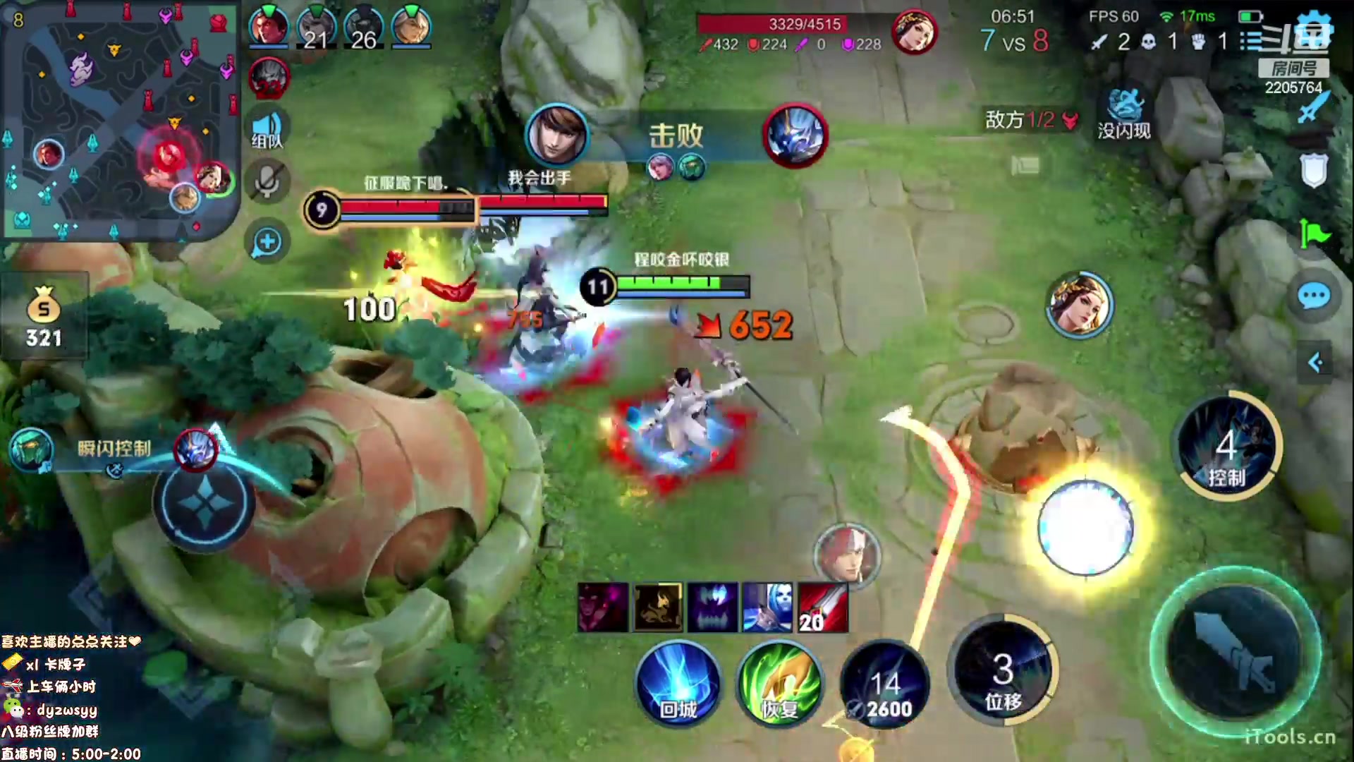 【2023-02-21 13点场】声优赵猥琐：最强赵云  全是手法