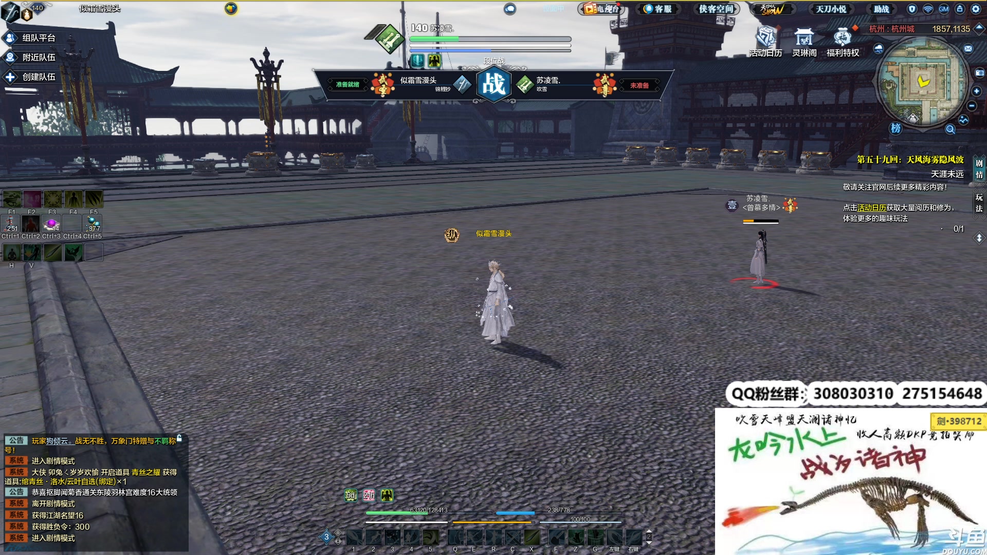 【2023-02-20 23点场】最恶之劍：我要开始连咯！