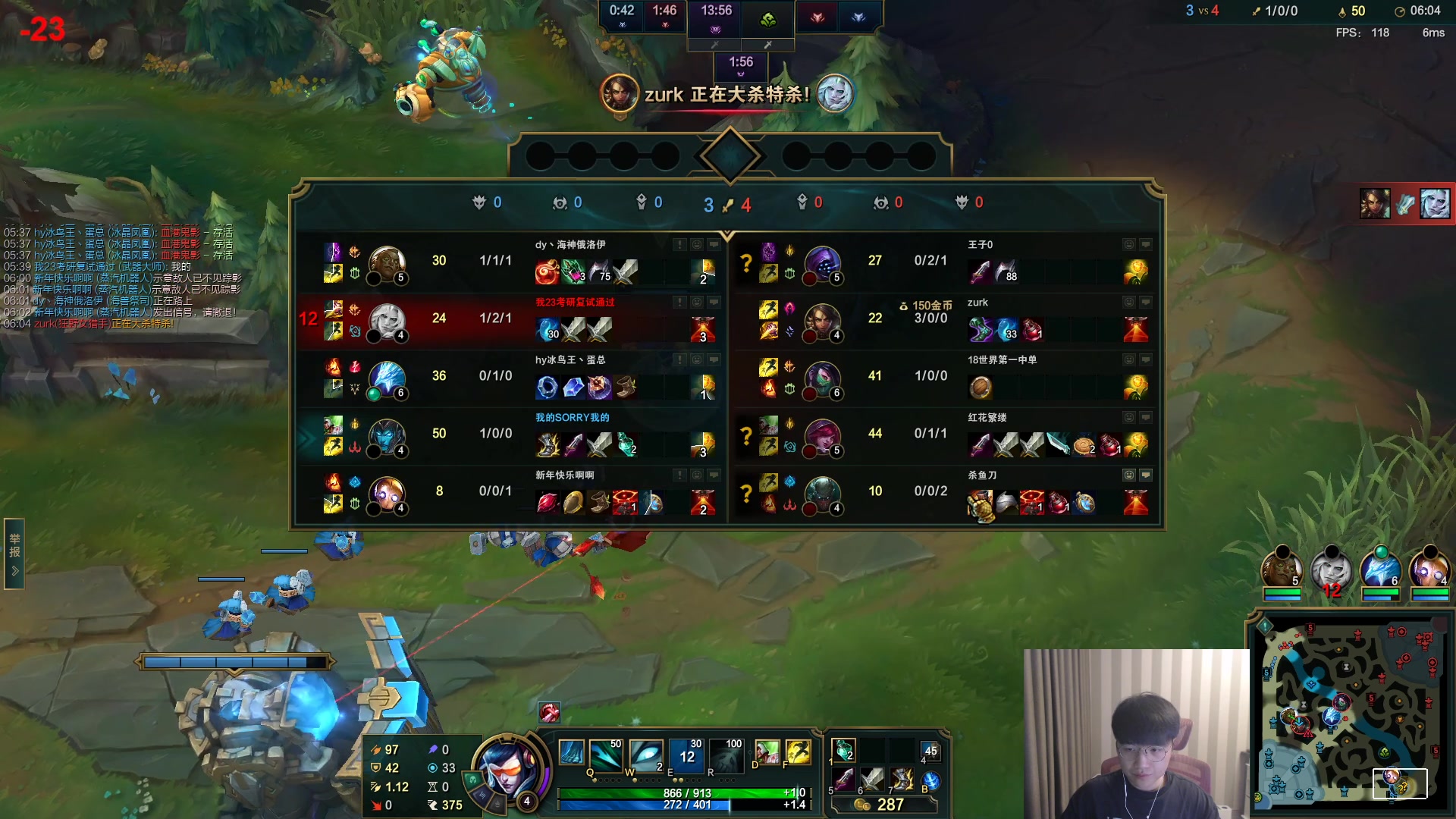 【2023-02-21 16点场】微笑：微笑：峡谷上大分！