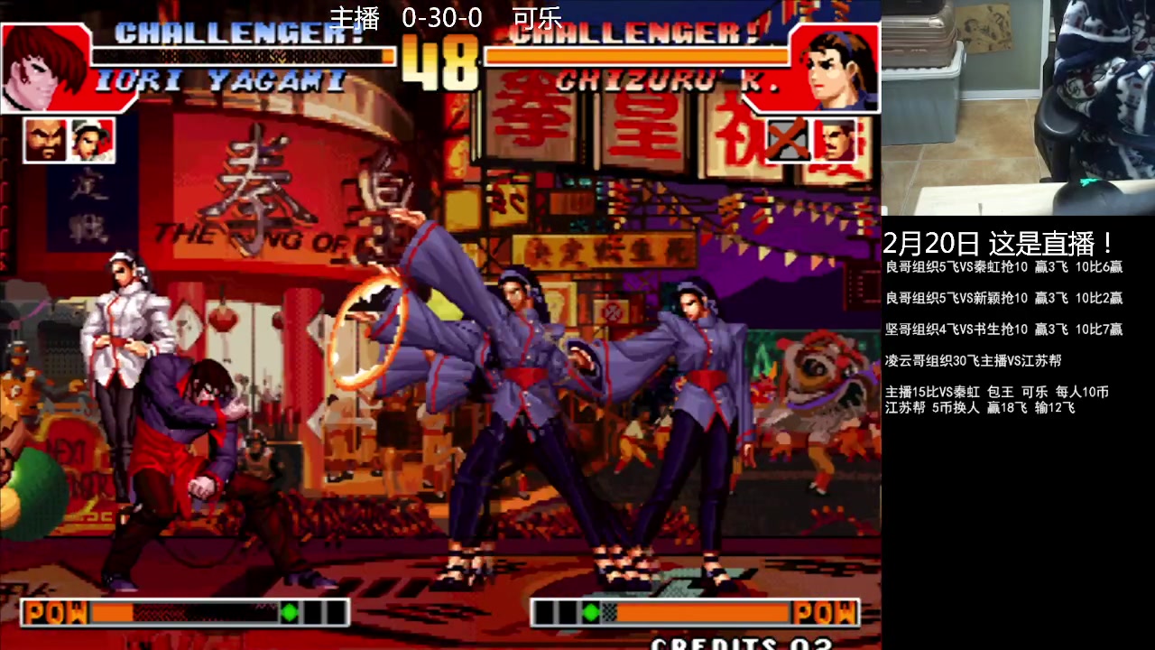 【2023-02-20 21点场】重庆辉輝：憧憬传媒独家冠名！