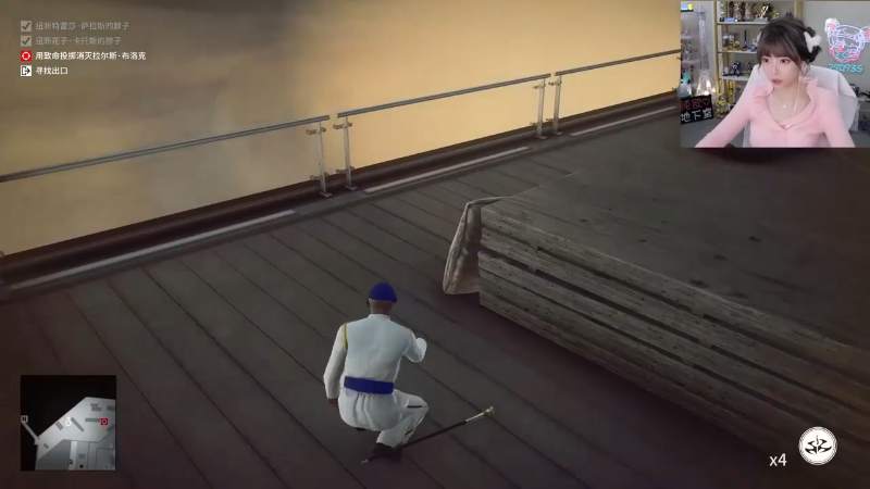 【英雄联盟】不2不叫周淑怡的精彩时刻 20230221 06点场