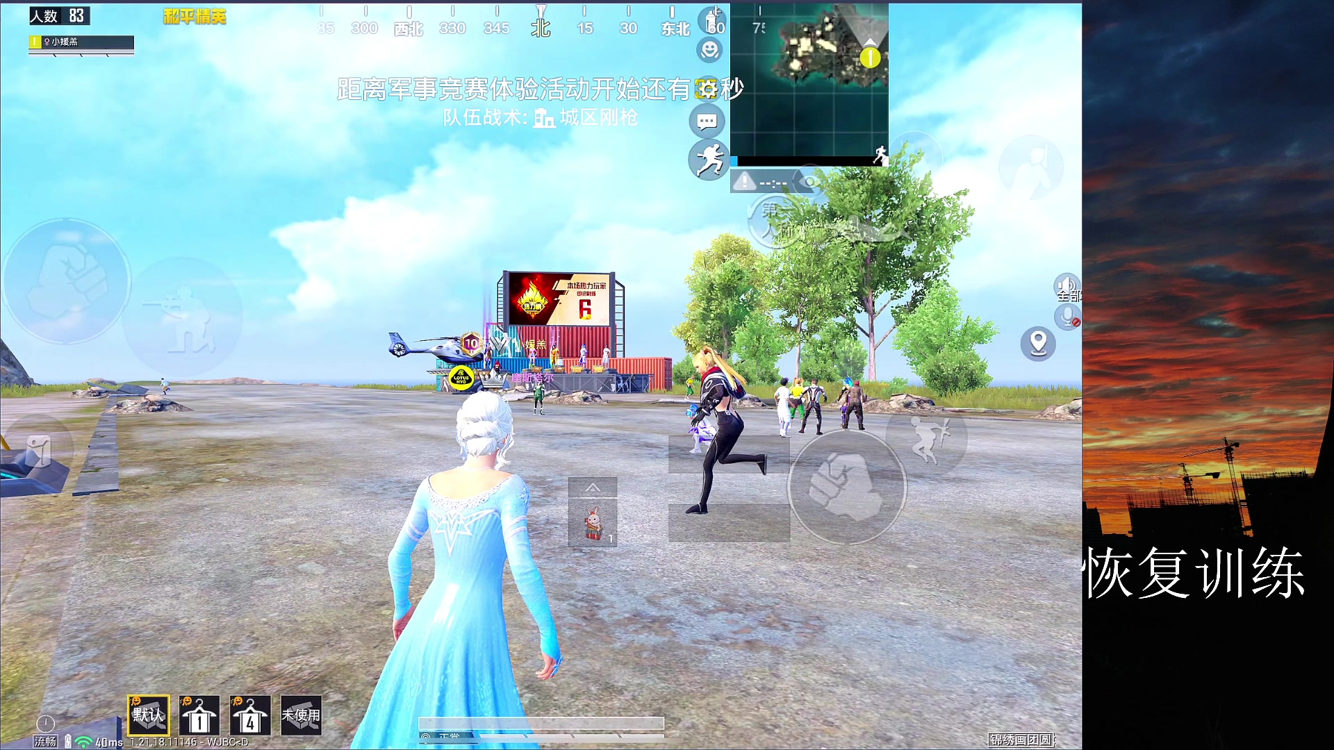 【2023-02-21 19点场】六神弟弟Tht：新主播第一天直播⭐