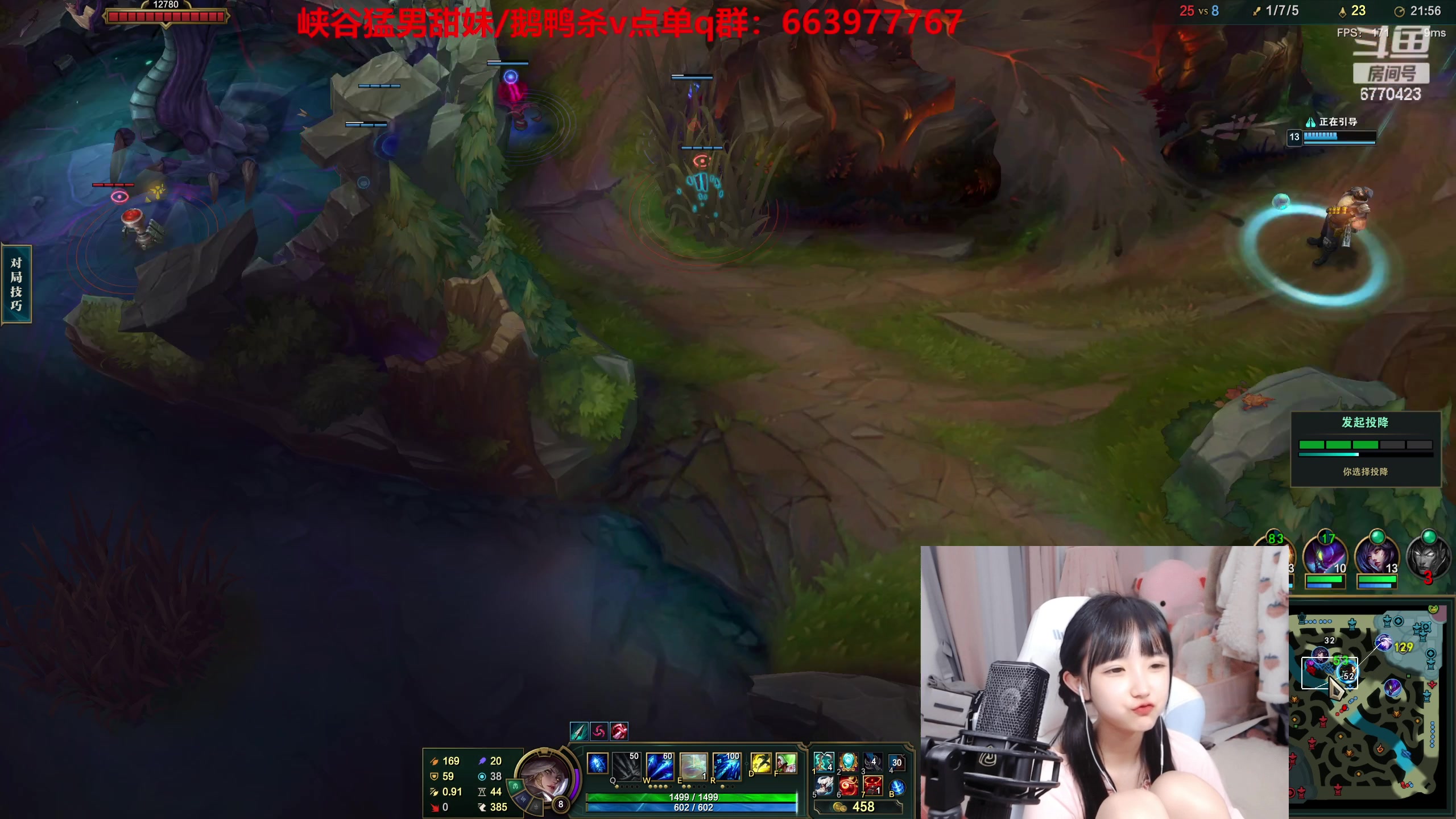 【2023-02-20 21点场】塔莉娅QAQ：甜心小塔来啦！