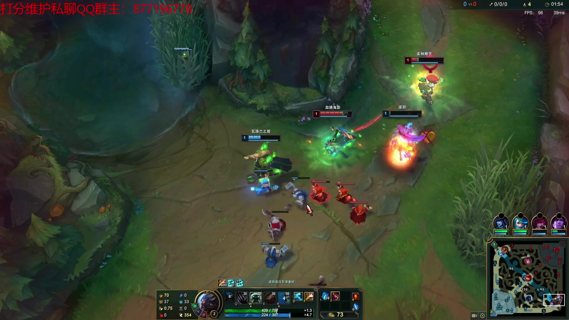 【2023-02-21 15点场】Night丶杀神风：乌迪尔大师局教学